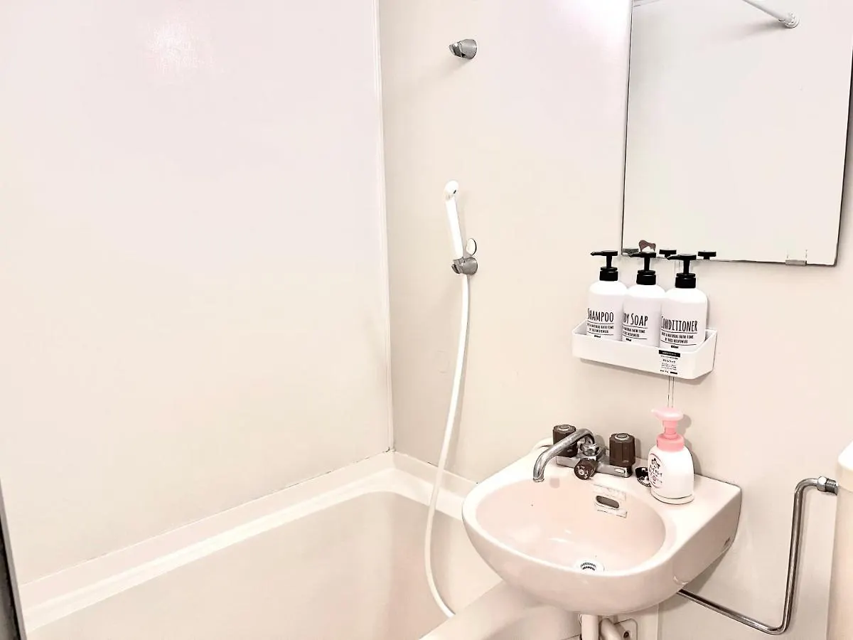 Apartamento Ikebukuro Sugamo A04 Tokio