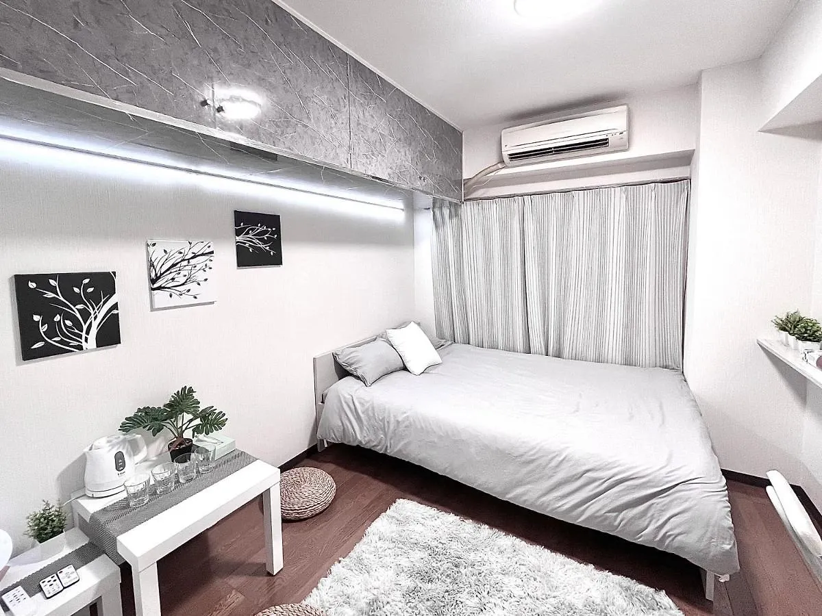 Apartamento Ikebukuro Sugamo A04 Tokio