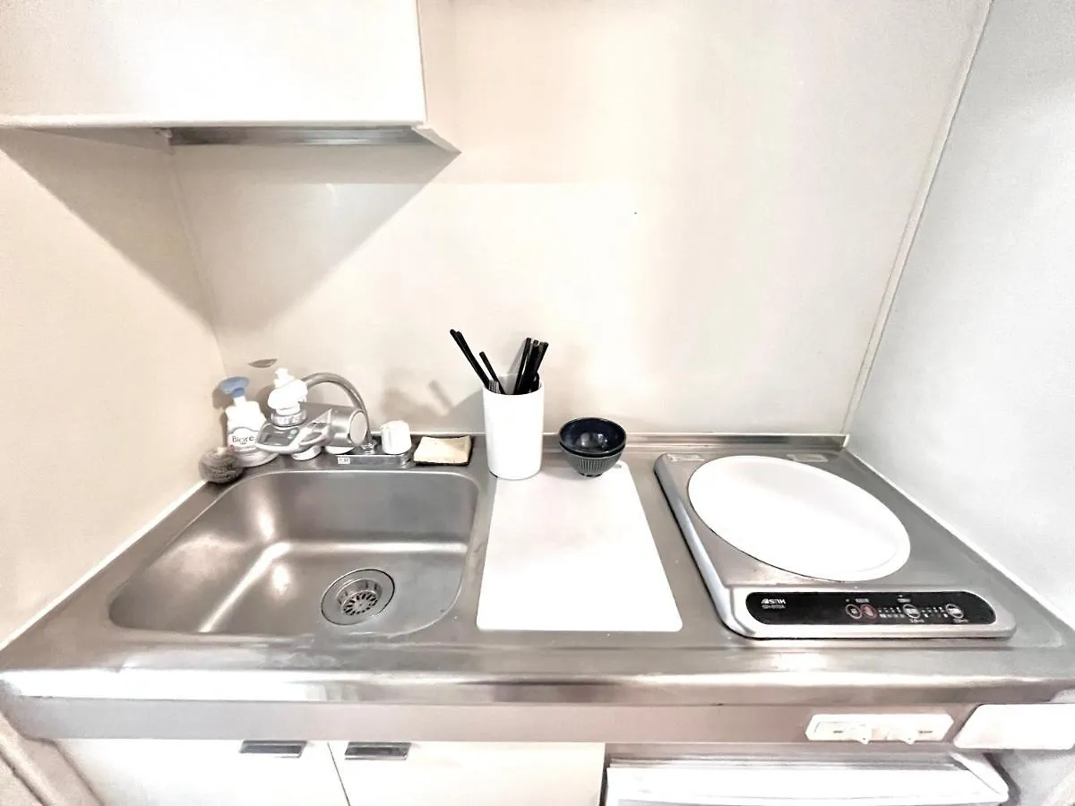 Apartamento Ikebukuro Sugamo A04 Tokio