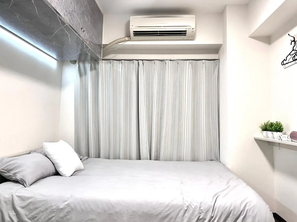 Apartamento Ikebukuro Sugamo A04 Tokio